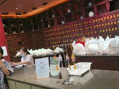 -南京君和堂中医门诊部