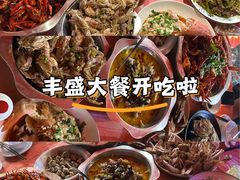 -川府鱼庄(江南水都店)