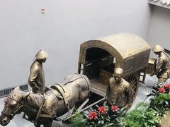 -沈阳金融博物馆