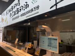 -老乡鸡(上海品尊国际中心店)
