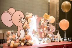 -告白气球派对策划·求婚·订婚宴·宝宝宴·生日派对