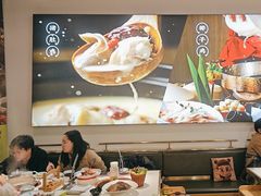 -洪氏嗨捞·猪肚鸡火锅(阳光天地店)