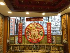 -乔家满族八大碗(流水沟店)