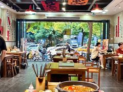 -黔有有贵州酸汤夺夺粉火锅(五味十字店)