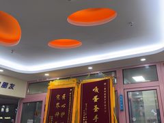 -全心全意连锁动物医院·微创中心·内科急重症·心脏专科(丰管路店)
