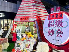 -百年港湾奥特莱斯(香炉礁店)