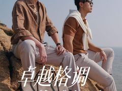 -浙北大厦购物中心(安吉店)