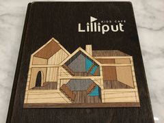 -Lilliput粒粒堡亲子餐厅(置汇旭辉店)