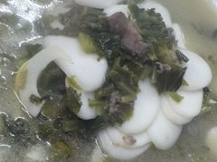 -何永光123鲜牛肉馆(1号店)