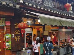 -金必轩(青岩店)