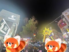 -铜锣湾国际购物中心
