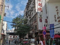 -正宁路小吃夜市