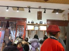 -潼关肉夹馍(永兴坊店)