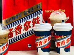 -万达广场(济南魏家庄店)