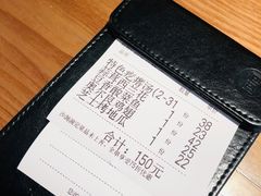 -吕氏疙瘩汤·新鲁菜(济南万象城店)