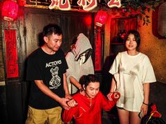 -E+有冰工厂·昆仑寒宫2(五角场店)