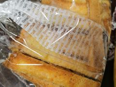 -BreadTalk面包新语·烘焙蛋糕(海岸城店)