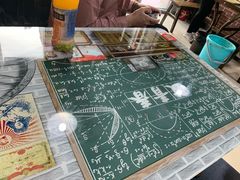 -贤花饭店(凯德店)