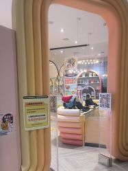 -奈尔宝家庭中心·亲子餐厅(华采天地店)