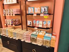 -曹祥泰(解放路店)