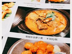-正斗·港式粤菜(SKLP店)