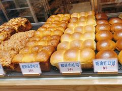 -红心闪闪面包牛奶公司(旺角星辰店)