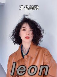 -SEBASTIAN塞巴斯汀