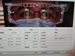 -华彬眼镜专业渐进配镜(潘家园店)