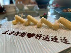 -湘爱(凤凰汇店)