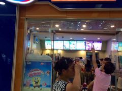 iphone_upload_pic-DQ·蛋糕·冰淇淋(浦江欢乐颂店)