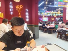 -饶福记·南昌烧烤大排档(九龙湖土著店)