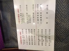 -陶陶居海鲜酒家(新马路店)