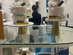 -杜哈夫DOUX RÊVE·生日蛋糕(日月光店)