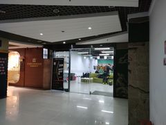 -射箭馆(新街口店)