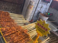 -味子夫鸡柳(三峡广场店)