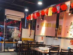 -燚青春东北泥炉烤肉(百合店)