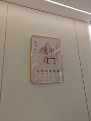 -杭州奥拉克医疗美容门诊部