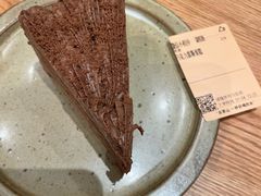 -去茶山(重庆万象城店)