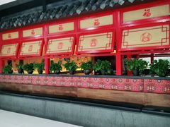 -额娘·春饼烤鸭(华北七楼创始店)