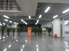 -连城·新天地(福华一路店)