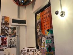-无牌咖啡&酒馆