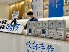 -杭州西湖银泰百货