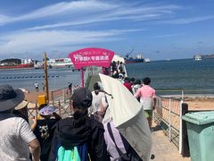 -海驴岛(荣成市)