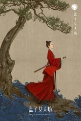 -盘子女人坊生日照·摄影馆(华强店)
