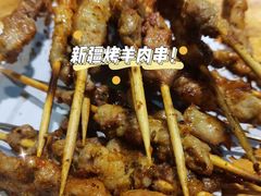 -老胖串店(山大路店)