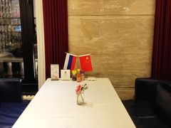 -马克西姆俄罗斯餐厅(通亚街店)