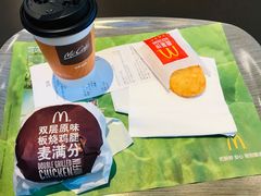 -麦当劳(宁波火车高铁站店)