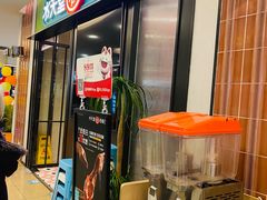 -Aqua Oasis 水天堂(石路天虹店)