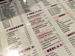 -仁信双皮奶(庙前直街店)