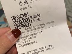 -炊烟小炒黄牛肉(东庆街店)